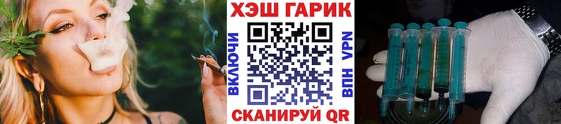 Купить Амфетамин  Каннабис  COCAIN  Метадон  Гашиш  Меф мяу мяу  Лабытнанги