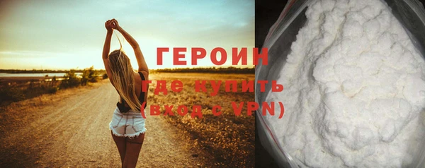 скорость Верхнеуральск