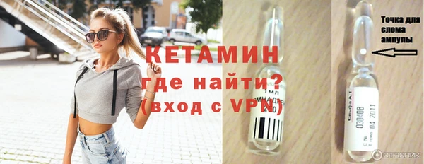 прущая мука Верхний Тагил