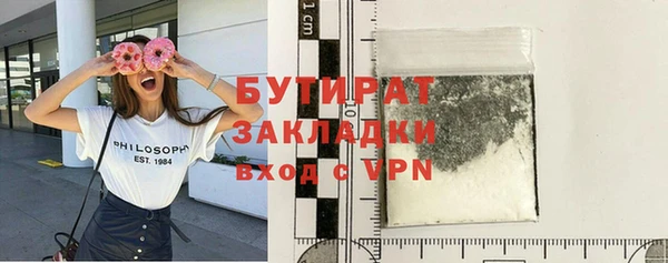 МДПВ Вяземский