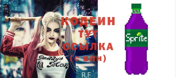 скорость Верхнеуральск
