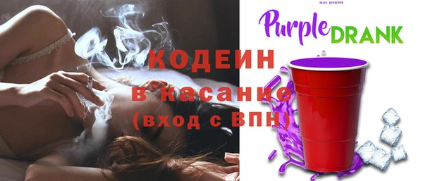 прущая мука Верея