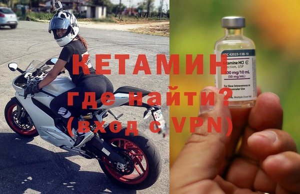 прущая мука Верея