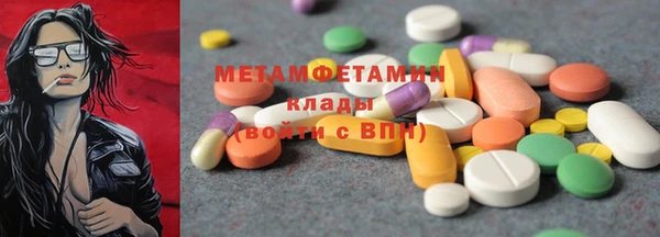 МДПВ Вяземский