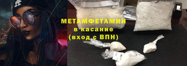 прущая мука Верхний Тагил