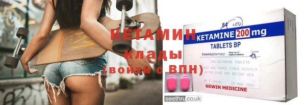 прущая мука Верхний Тагил