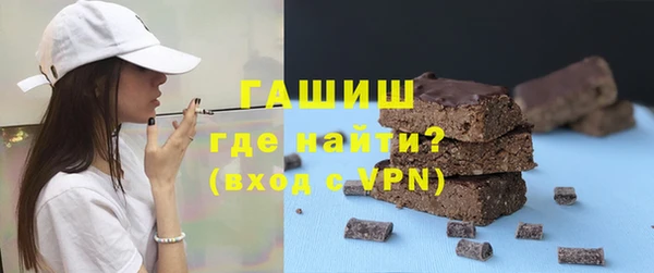 прущая мука Верея