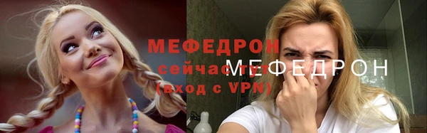 скорость Верхнеуральск