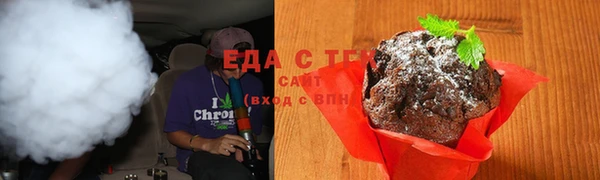 прущая мука Верея