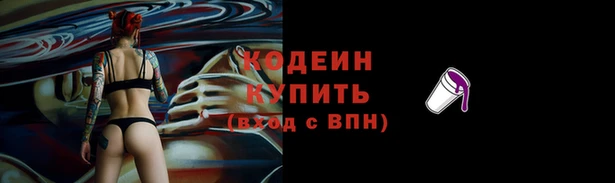 прущая мука Верея