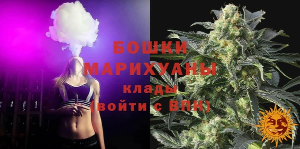 прущая мука Верхний Тагил