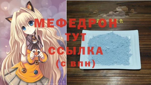 скорость Верхнеуральск