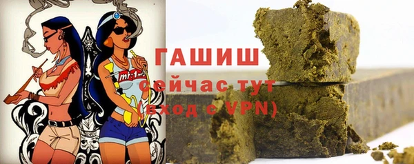 скорость Верхнеуральск