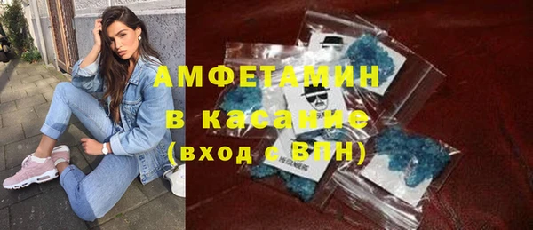прущая мука Верея