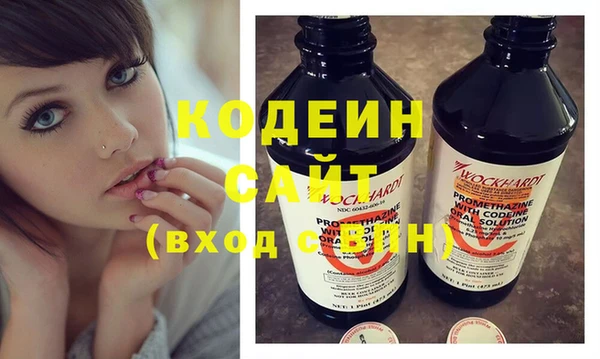 скорость Верхнеуральск