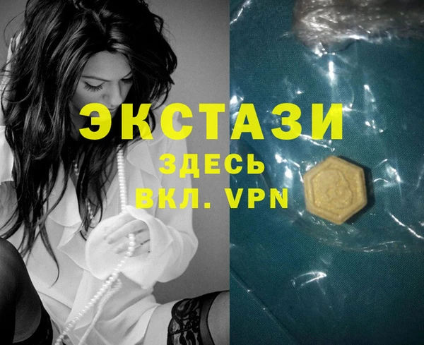скорость Верхнеуральск