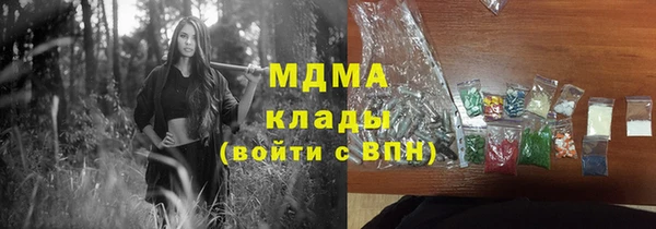 скорость Верхнеуральск