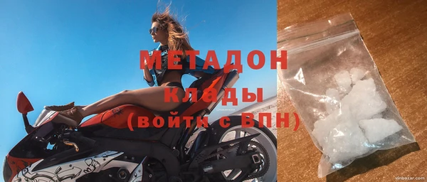 скорость Верхнеуральск