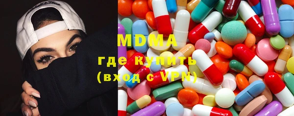 прущая мука Верхний Тагил