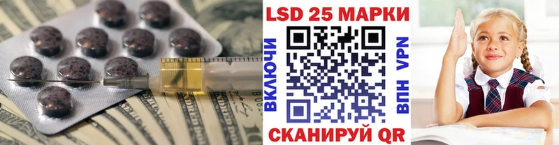 ЛСД экстази ecstasy  Купить  Лабытнанги 