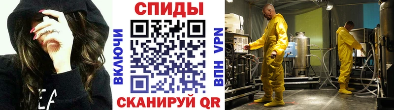 Купить закладки  Лабытнанги  Первитин Декстрометамфетамин 99.9% 