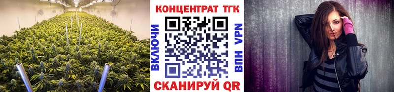 Купить закладки  Лабытнанги  Дистиллят ТГК вейп 