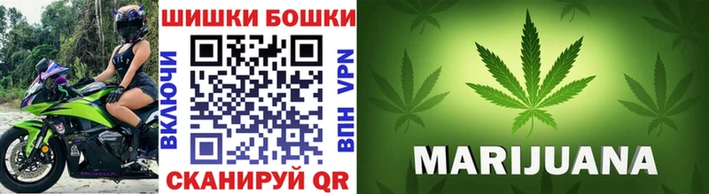 Купить  Лабытнанги  Марихуана сатива 
